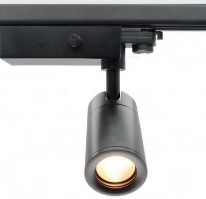 Zoomable LED track light